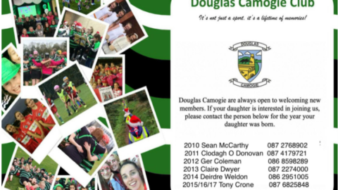 Douglas Camogie Club are welcoming new members
